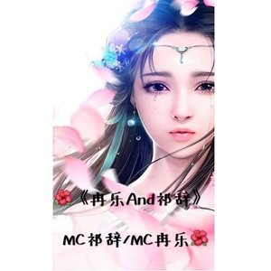 我以为是一叶孤舟