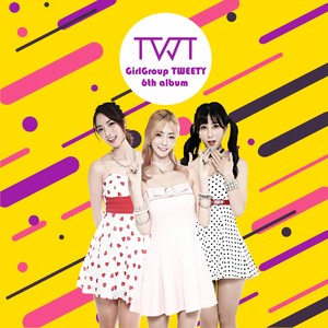 PARTY (with.이상원)