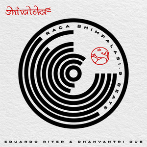 Raga Bhimpalasi - 9 Beats