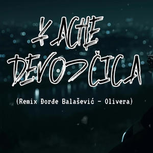 Devojcica