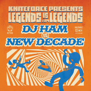 Most Uplifting (New Decade Remix)