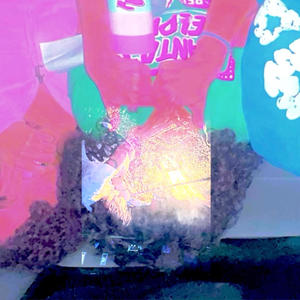 OU S!DE* (feat. Suave Dubai & L3xi|Explicit)