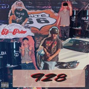 Type Of Way (feat. Lil Bokie) (Explicit)