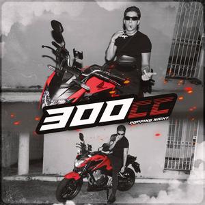 300cc. (feat. HareBeatz) (Explicit)