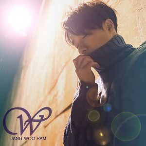 매일 난 널 (Everyday I wait for you)