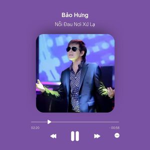 Bảo Hưng Miền Tây