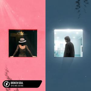 Broken Soul