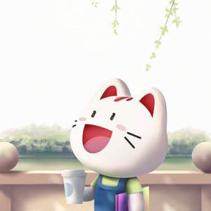我会等