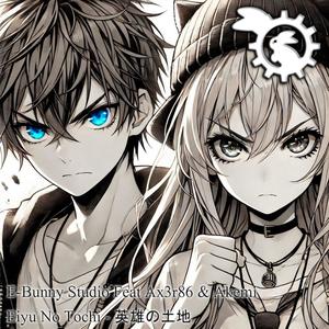 Eiyū No Tochi - 英雄の土地 (feat. Ax3r86 & Akemi) (Edm Big Room Festival)