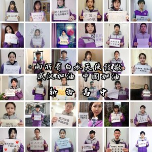 你听这世界多么可爱美好