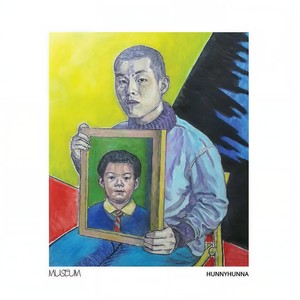 카리스마 (领导力)