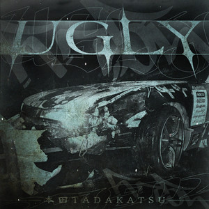 Ugly (Explicit)