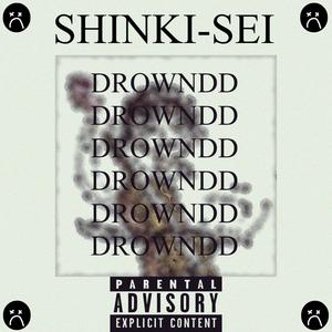 DROWNDD (Explicit)