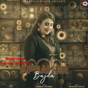 Speaker Bajda (Original)