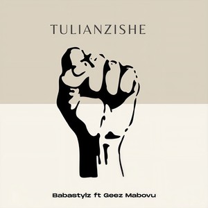 Tulianzishe