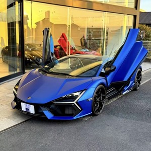 Chasing the Dragon (高燃摇滚版)