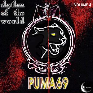 Puma 69 - Duck A** Dance