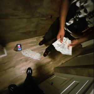 PoppedOut (Explicit)