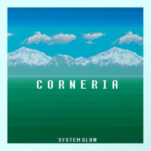 Corneria