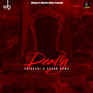 Deadly
