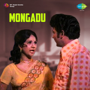 Mongadu