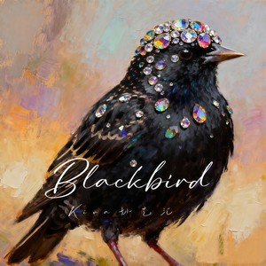 Kiva孙艺汇 - Blackbird