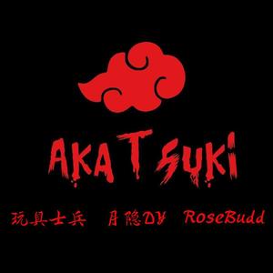 【鼬】Pord.by Rossbudd