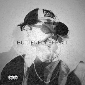 Butterfly Effect (Explicit)