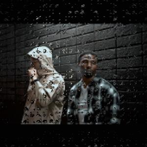 Stand The Rain (feat. Kamakize) (Explicit)