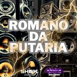 DJ TRALHA DA ZN - ROMANO DA PUTARIA (Explicit)