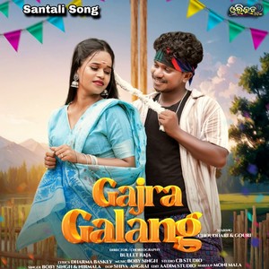 Gajra Galang