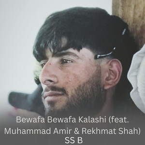 Bewafa Bewafa Kalashi