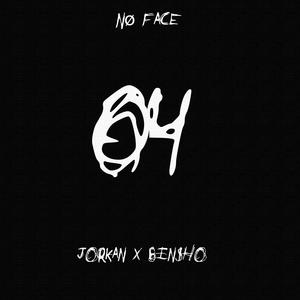 ANDRÓMEDA (04) (Explicit)