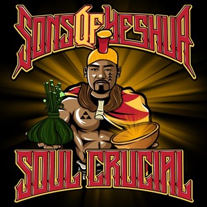Leader of the Band(feat. Sons of Yeshua)