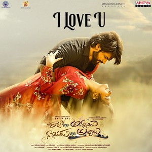 I Love You (From "Raju Gari Ammayi Naidu Gari Abbayi")