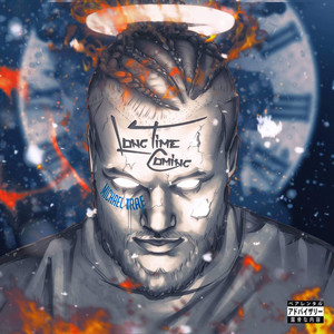 How It Goes (Explicit)