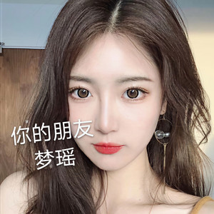越南曲