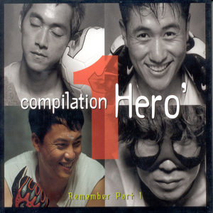 Compilation Hero Part.1