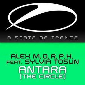 Antara (The Circle) (Dub Mix)