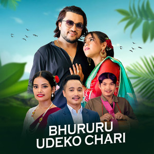 Bhururu Udeko Chari