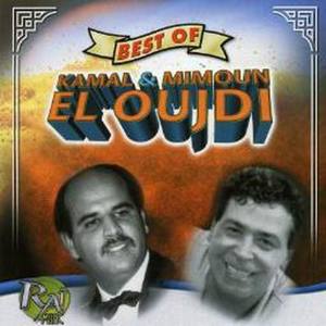 Kamal & Mimoun El Oujdi ''Best Of''