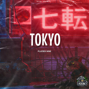 Tokyo (Explicit)