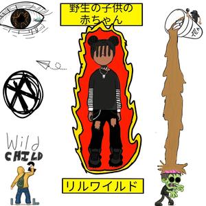 Dewin 2 Much/Get Off My Nuts (Explicit)