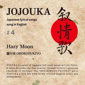 Hazy Moon~朧月夜