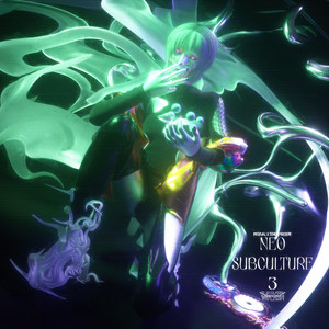 Us Against The World