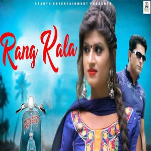 Rang Kala