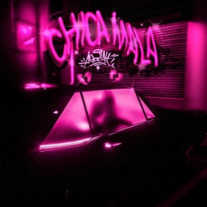 Se le Sale (Explicit)