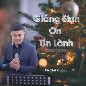 Giáng Sinh Ơn Tin Lành