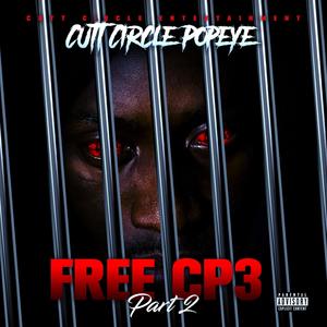 Cuttcirle Records(feat. Greenlightt) (Explicit)