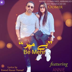 Be Mehr (feat. Annie)